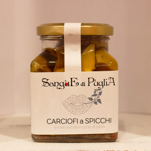 Carciofi a spicchi sott'olio